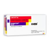 Ламитор таб 0,1 №30 