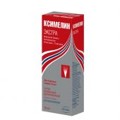 Ксимелин Экстра спрей наз. 0,1% 10мл №2
