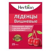 Гербион Леденцы без сахара со вкусом вишни 2,5г №25 БАД №4