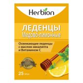 Гербион Леденцы без сахара со вкусом меда и лимона 2,5г №25 БАД №3