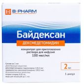 Байдексан конц. д/приг. р-ра д/инф 100мкг/мл амп. 2мл №5