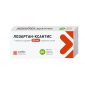 Лозартан-Ксантис таб.п/о плен. 50мг №30
