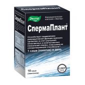 Спермаплант пор. 3,5г №10
