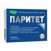Паритет капс. 0,38г №15