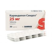 Карведилол Сандоз таб. 25мг №30