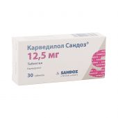 Карведилол Сандоз таб. 12,5мг №30 №2