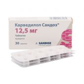 Карведилол Сандоз таб. 12,5мг №30