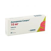 Амлодипин Сандоз таб. 10мг №30 №2