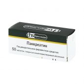 Панкреатин таб.п/о раствор./кишечн. 125мг №50 №2