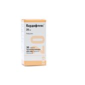 Кордафлекс ретард таб.п/о 20мг №30