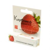 Аванта помада гигиеническая Клубника 2,8г