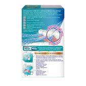 Корега таб. для очистки зубн.протезов Биоформула №30 0032628 №4