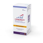 Симбикорт Турбухалер пор. для ингал. 80мкг/4,5мкг 60доз №5