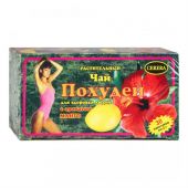 Похудей чай манго ф/п 2г №30
