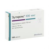 Эутирокс таб. 100мкг №100 №2