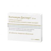 Колхикум-дисперт таб.п/о 500мкг №20