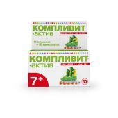 Компливит-Актив таб.п/о №30