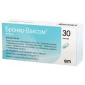 Бронхо-ваксом для детей капс. 3,5мг №10 №2