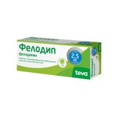 Фелодип таб.п/о плен.пролонг. 2,5мг №30