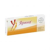 Ярина таб.п/о №21 №2