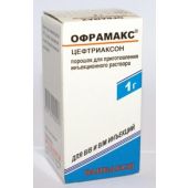 Офрамакс пор. для ин. 1000мг №1