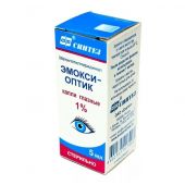 Эмокси-Оптик капли гл. 1% 5мл