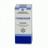Сольвенций капли 25мл