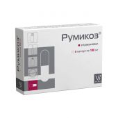 Румикоз капс. 100мг №6 №2