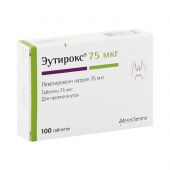 Эутирокс таб. 75мкг №100 №2