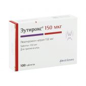 Эутирокс таб. 150мкг №100 №2