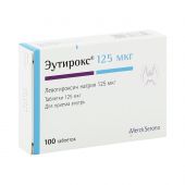 Эутирокс таб. 125мкг №100 №2