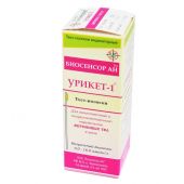 Тест-полоски Урикет-1 визуальные №50