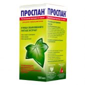 Проспан сироп 100мл