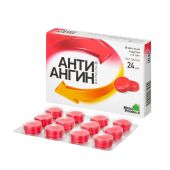 Анти-ангин формула паст. №24 №3