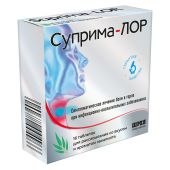 Суприма-ЛОР эвкалипт таб. №16