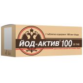 Йод-актив-100 таб. №30