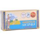 Чай Сибирская ласточка Экстра ф/п №26