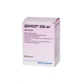 Данол капс. 200мг №60