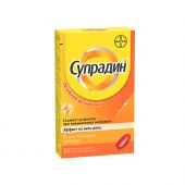 Супрадин таб.п/о плен. №30 №4