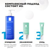 Ля Рош-Позе Гидрафаз Интенс крем для области вокруг глаз 15мл №6
