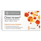 Олестезин суппозитории ректальные №10