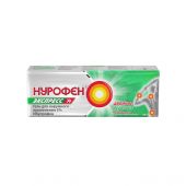 Нурофен Экспресс гель 5% 50г