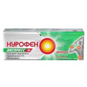 Нурофен Экспресс гель 5% 50г №2