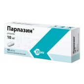 Парлазин капли 10мг/мл 20мл
