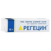 Регецин гель 15г