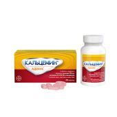 Кальцемин Адванс таб. п/о плен. №30