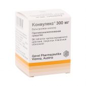 Конвулекс таб.прол.д-ия 300мг №50 №2
