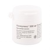 Конвулекс таб.прол.д-ия 300мг №50