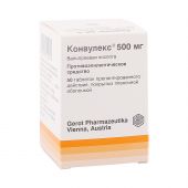 Конвулекс таб.ретард 500мг №50 №2