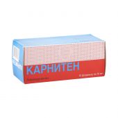 Карнитен р-р для приема внутрь 1г 10мл №10 №2